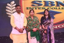 Annual Function 2026