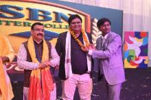 Annual Function 2026