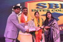 Annual Function 2026