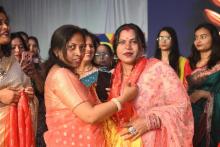 Annual Function 2026