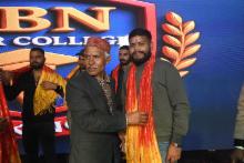 Annual Function 2026