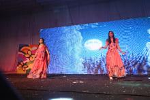 Annual Function 2026