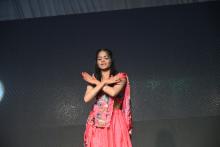 Annual Function 2026