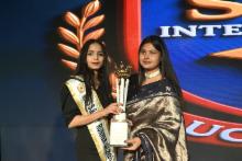 Annual Function 2026