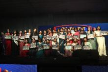 Annual Function 2026