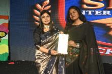 Annual Function 2026