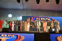 Annual Function 2026