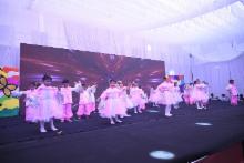 Annual Function 2026