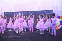 Annual Function 2026