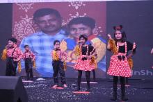 Annual Function 2026