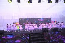 Annual Function 2026