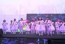 Annual Function 2026