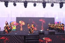 Annual Function 2026