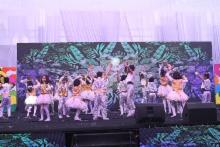 Annual Function 2026