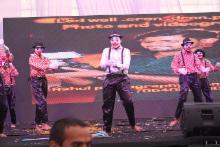 Annual Function 2026