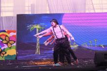 Annual Function 2026