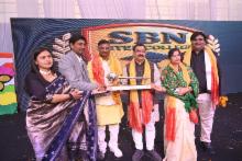 Annual Function 2026