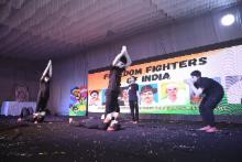 Annual Function 2026