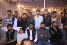 Annual Function 2026