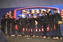 Annual Function 2026