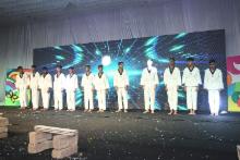 Annual Function 2026