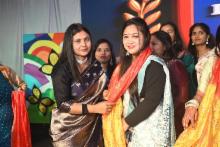 Annual Function 2026