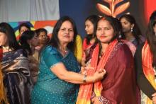 Annual Function 2026