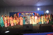 Annual Function 2026