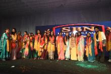 Annual Function 2026