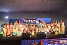 Annual Function 2026