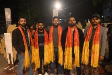 Annual Function 2026