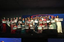 Annual Function 2026