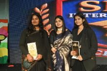 Annual Function 2026