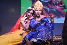 Annual Function 2026