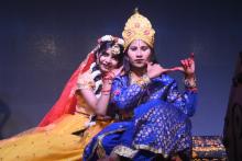 Annual Function 2026