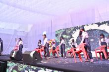 Annual Function 2026