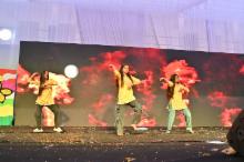 Annual Function 2026