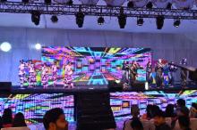 Annual Function 2026