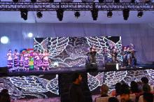 Annual Function 2026