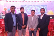 Annual function 2025