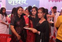 Annual function 2025