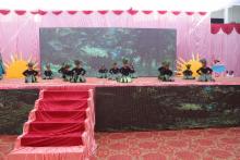 Annual function 2025