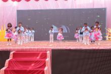 Annual function 2025