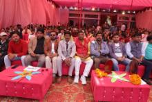 Annual function 2025