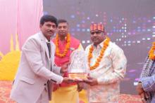 Annual function 2025