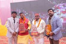 Annual function 2025