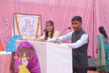 Annual function 2025