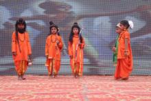 Annual function 2025