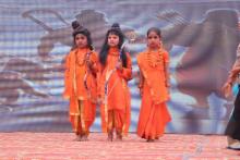 Annual function 2025