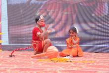 Annual function 2025